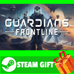 **ВСЕ СТРАНЫ+РОССИЯ** Guardians Frontline Steam Gift