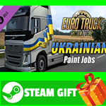 ** Euro Truck Simulator 2 - Ukrainian Paint Jobs Pack
