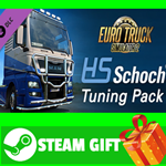 ** Euro Truck Simulator 2 - HS-Schoch Tuning Pack