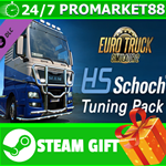** Euro Truck Simulator 2 - HS-Schoch Tuning Pack