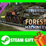 ** American Truck Simulator - Forest Machinery STEAM