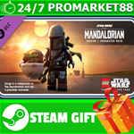 ** LEGO Star Wars: The Mandalorian Season 1 Pack STEAM