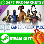 **ВСЕ СТРАНЫ+РОССИЯ** MK1: Kameo Unlock Pack Steam Gift