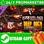 **ВСЕ СТРАНЫ** Deep Rock Galactic - Rival Tech Pack