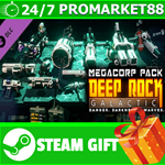 **ВСЕ СТРАНЫ** Deep Rock Galactic - MegaCorp Pack STEAM