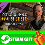 ** Stronghold: Warlords - The Art of War Campaign