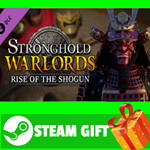 ** Stronghold: Warlords - Rise of the Shogun Campaign