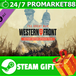 ** The Great War Western Front Victory Edition Upgrade