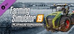 ** Farming Simulator 19 - Platinum Expansion STEAM