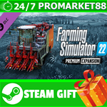 **ВСЕ СТРАНЫ** Farming Simulator 22 - Premium Expansion