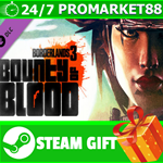 **ВСЕ СТРАНЫ** Borderlands 3: Bounty of Blood STEAM