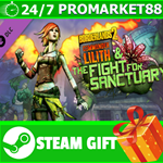 ** Borderlands 2 Commander Lilith the Fight for Sanctua