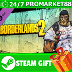 ** Borderlands 2: Gunzerker Greasy Grunt Pack STEAM