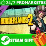 ** Borderlands 2: Mechromancer Beatmaster Pack STEAM