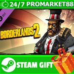 ** Borderlands 2: Gunzerker Dapper Gent Pack STEAM