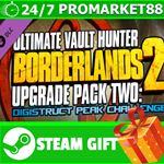 ** Borderlands 2: Ultimate Vault Hunter Upgrade Pack 2
