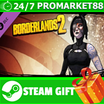 **ВСЕ СТРАНЫ** Borderlands 2: Siren Madness Pack STEAM