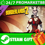 **ВСЕ СТРАНЫ** Borderlands 2: Mechromancer Madness Pack