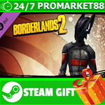 **ВСЕ СТРАНЫ** Borderlands 2: Assassin Domination Pack
