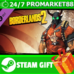 **ВСЕ СТРАНЫ** Borderlands 2: Gunzerker Madness Pack
