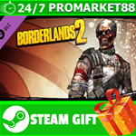 **ВСЕ СТРАНЫ** Borderlands 2: Commando Madness Pack