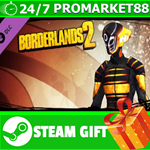 **ВСЕ СТРАНЫ** Borderlands 2: Assassin Supremacy Pack