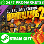 **ВСЕ СТРАНЫ** Borderlands 2: Collector´s Edition Pack