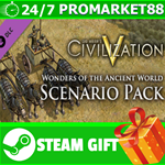 ** Civilization V Scenario Pack Wonders of the Ancient