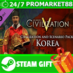 ** Civilization V - Civ and Scenario Pack: Korea STEAM