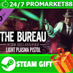 ** The Bureau: XCOM Declassified - Light Plasma Pistol