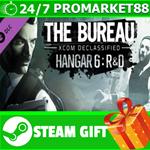 ** The Bureau: XCOM Declassified - Hangar 6 R&D STEAM