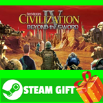 **ВСЕ СТРАНЫ** Civilization IV: Beyond the Sword STEAM