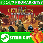 **ВСЕ СТРАНЫ** Civilization IV: Beyond the Sword STEAM