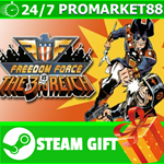 **ВСЕ СТРАНЫ** Freedom Force vs. the Third Reich STEAM