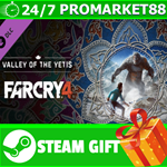 **ВСЕ СТРАНЫ** Far Cry 4 Valley of the Yetis STEAM
