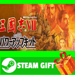 ** Romance of the Three Kingdoms VII with Power Up Kit
