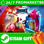 ** LEGO 2K Drive Premium Drive Pass Season 2 STEAM