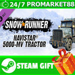 **ВСЕ СТРАНЫ** SnowRunner - Navistar 5000-MV Tractor
