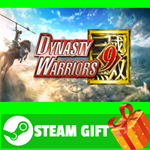 **ВСЕ СТРАНЫ+РОССИЯ** DYNASTY WARRIORS 9 Steam Gift