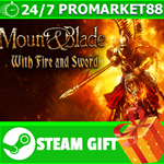 **ВСЕ СТРАНЫ** Mount & Blade: With Fire & Sword STEAM