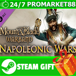**ВСЕ СТРАНЫ** Mount & Blade: Warband - Napoleonic Wars