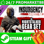 ** Insurgency: Sandstorm - Nightstalker Gear Set STEAM
