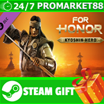 **ВСЕ СТРАНЫ+РОССИЯ** FOR HONOR - Kyoshin Hero STEAM