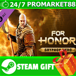 **ВСЕ СТРАНЫ+РОССИЯ** FOR HONOR - Gryphon Hero STEAM