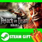 ** Attack on Titan / A.O.T. Wings of Freedom STEAM