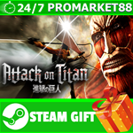 ** Attack on Titan / A.O.T. Wings of Freedom STEAM