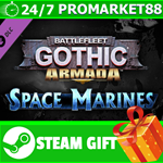 ** Battlefleet Gothic: Armada - Space Marines STEAM