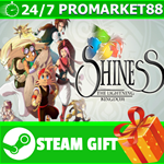 **ВСЕ СТРАНЫ** Shiness: The Lightning Kingdom STEAM