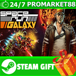 **ВСЕ СТРАНЫ+РОССИЯ** Space Run Galaxy Steam Gift