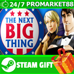 **ВСЕ СТРАНЫ+РОССИЯ** The Next BIG Thing Steam Gift